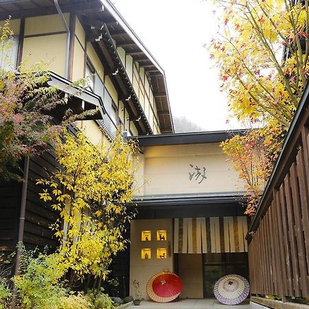 Ryokan Kutsuroginoya Yuu Такаяма Екстериор снимка